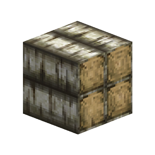 logquad-placed-birch-ns