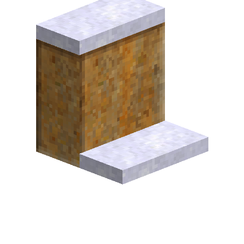 polishedrockslab-sandstone-south-snow