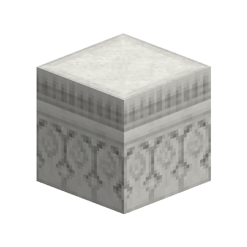 Ancient segment (Ornate)