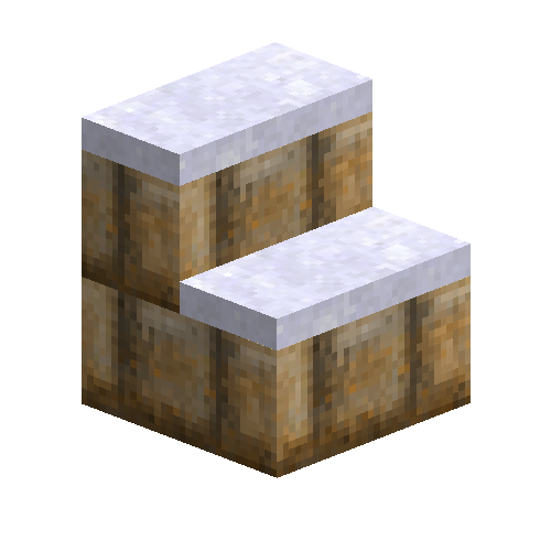 stonebrickstairs-sandstone-up-south-snow