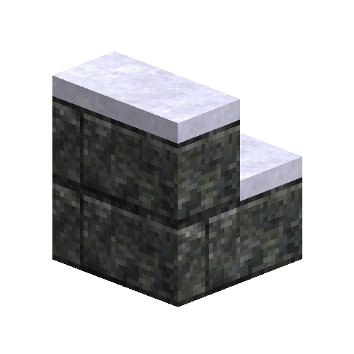 stonebrickstairs-suevite-up-west-snow