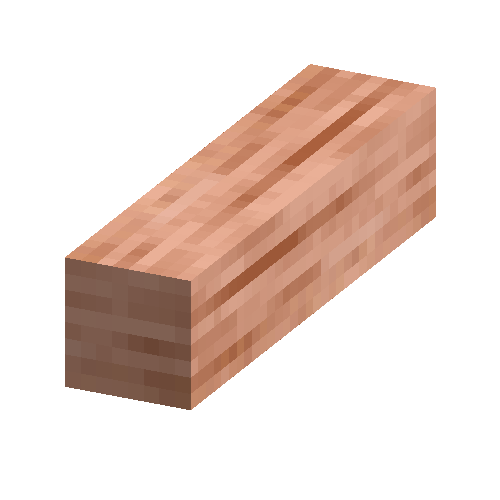 Support beam (Redwood)